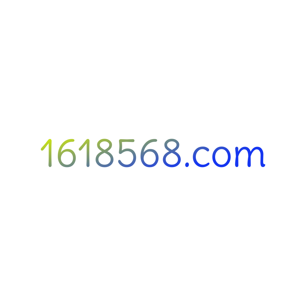 1618568